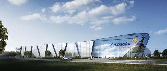 旭日东升·光耀未来 浙江爱旭成立仪式暨高效PERC电池新品发布会